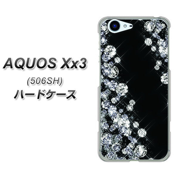 SoftBank アクオス Xx3 506SH 高画質仕上げ 背面印刷 ハードケース【VA871 ダイヤモンドフレーム】