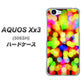 SoftBank アクオス Xx3 506SH 高画質仕上げ 背面印刷 ハードケース【VA874 未来へのワープ】