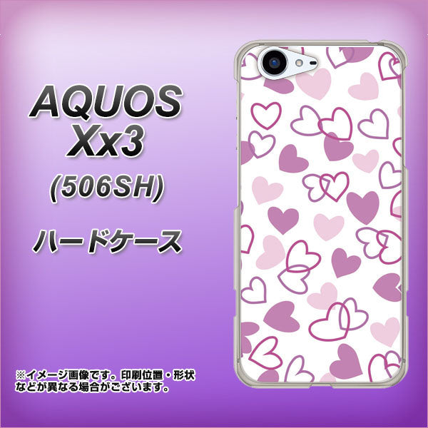 SoftBank アクオス Xx3 506SH 高画質仕上げ 背面印刷 ハードケース【VA928 ハートがいっぱい パープル】