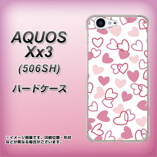SoftBank アクオス Xx3 506SH 高画質仕上げ 背面印刷 ハードケース【VA929 ハートがいっぱい ピンク】