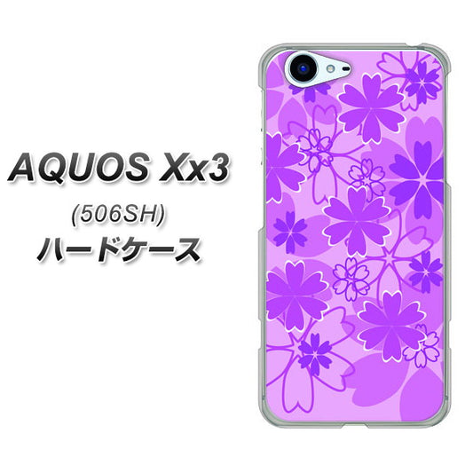 SoftBank アクオス Xx3 506SH 高画質仕上げ 背面印刷 ハードケース【VA961 重なり合う花　ピンク】