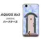 SoftBank アクオス Xx3 506SH 高画質仕上げ 背面印刷 ハードケース【YA952 石ドア02 素材クリア】