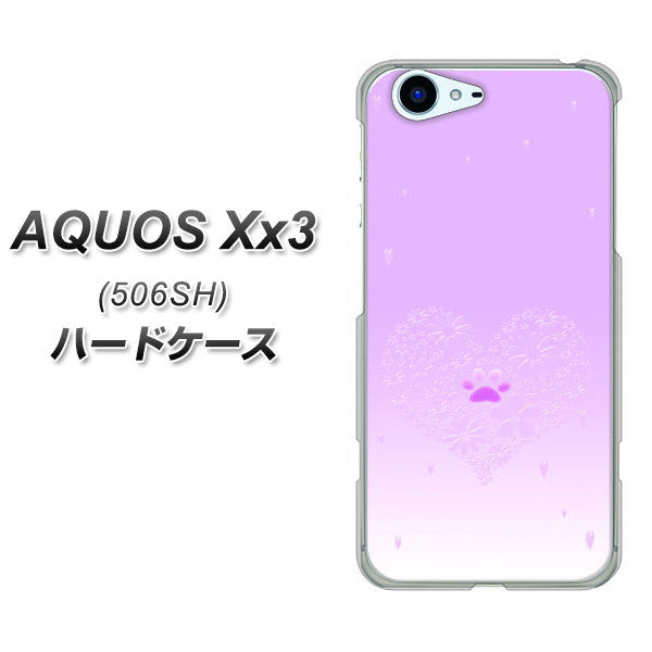 SoftBank アクオス Xx3 506SH 高画質仕上げ 背面印刷 ハードケース【YA955 ハート02 素材ホワイト】