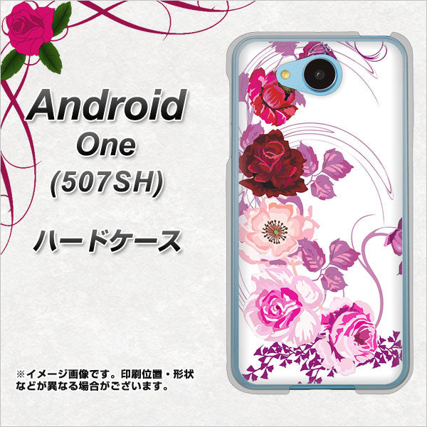 Y!mobile アンドロイドワン 507SH 高画質仕上げ 背面印刷 ハードケース【116 ６月のバラ】