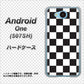 Y!mobile アンドロイドワン 507SH 高画質仕上げ 背面印刷 ハードケース【151 フラッグチェック】