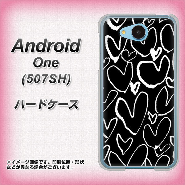 Y!mobile アンドロイドワン 507SH 高画質仕上げ 背面印刷 ハードケース【1124 ハート BK＆WH】