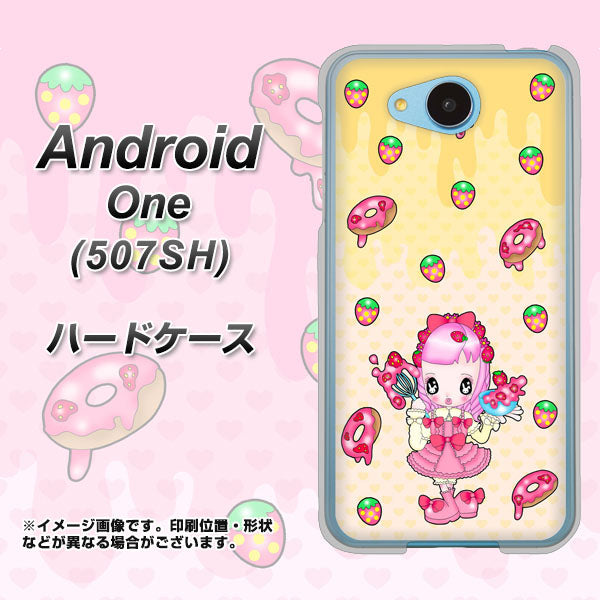 Y!mobile アンドロイドワン 507SH 高画質仕上げ 背面印刷 ハードケース【AG815 ストロベリードーナツ（水玉黄）】