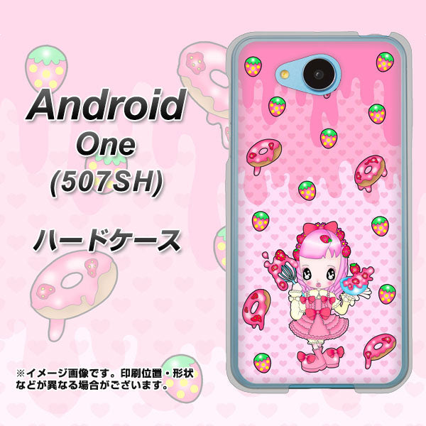 Y!mobile アンドロイドワン 507SH 高画質仕上げ 背面印刷 ハードケース【AG816 ストロベリードーナツ（水玉ピンク）】