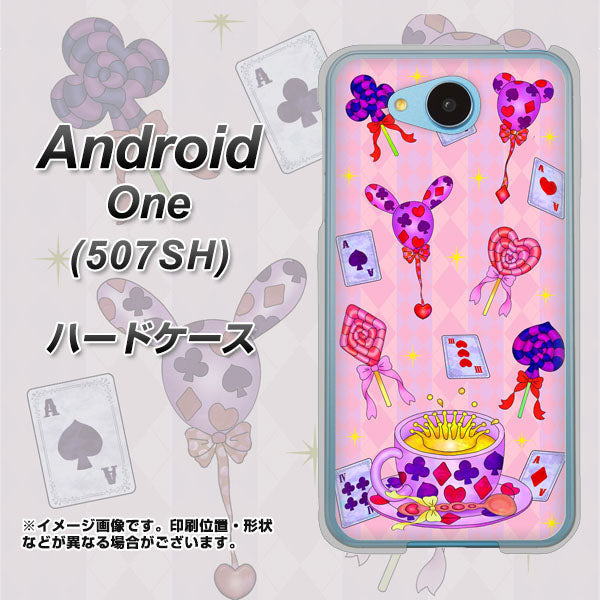 Y!mobile アンドロイドワン 507SH 高画質仕上げ 背面印刷 ハードケース【AG817 トランプティー（ピンク）】