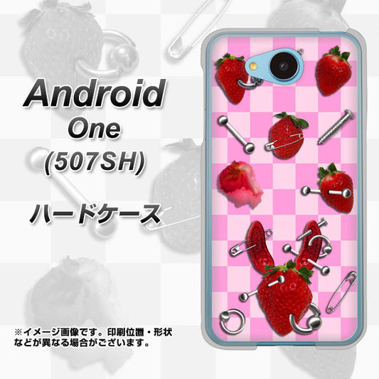 Y!mobile アンドロイドワン 507SH 高画質仕上げ 背面印刷 ハードケース【AG832 苺パンク（ピンク）】