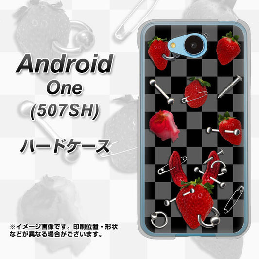 Y!mobile アンドロイドワン 507SH 高画質仕上げ 背面印刷 ハードケース【AG833 苺パンク（黒）】