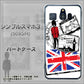 Softbank シンプルスマホ3 509SH 高画質仕上げ 背面印刷 ハードケース【574 ＬＯＮＤＯＮ】