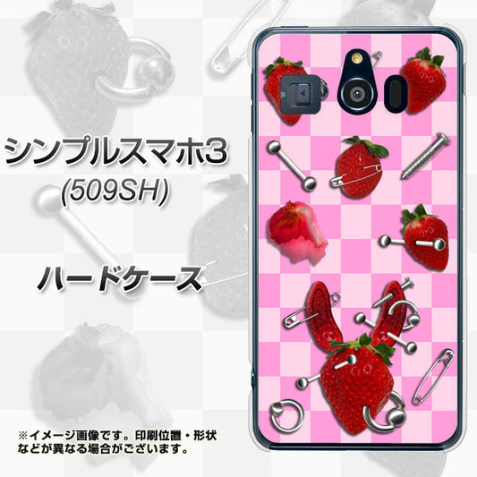 Softbank シンプルスマホ3 509SH 高画質仕上げ 背面印刷 ハードケース【AG832 苺パンク（ピンク）】