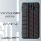 Softbank シンプルスマホ3 509SH 高画質仕上げ 背面印刷 ハードケース【IB931 タイヤ】