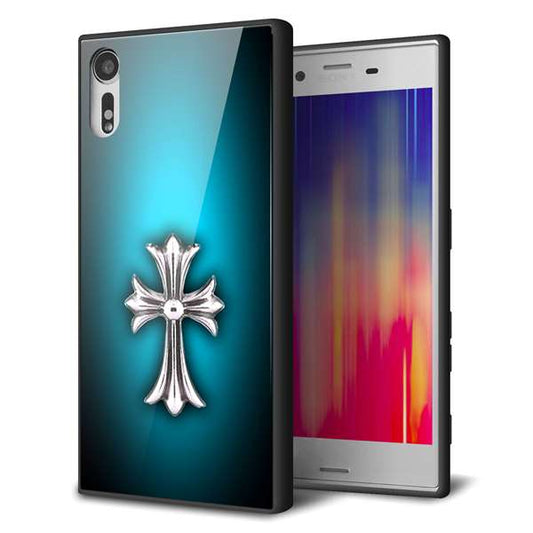 softbank エクスペリアXZ 601SO 強化ガラス＆TPUスマホケース ガラプリ【334 クロスブルー】