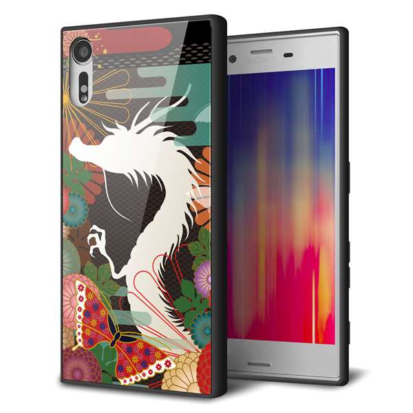 softbank エクスペリアXZ 601SO 強化ガラス＆TPUスマホケース ガラプリ【635 白龍】