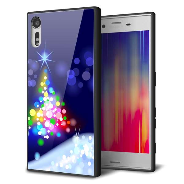 softbank エクスペリアXZ 601SO 強化ガラス＆TPUスマホケース ガラプリ【720 白銀のクリスマスツリー】