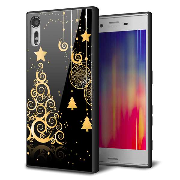 softbank エクスペリアXZ 601SO 強化ガラス＆TPUスマホケース ガラプリ【721 その他のカラークリスマスツリー】