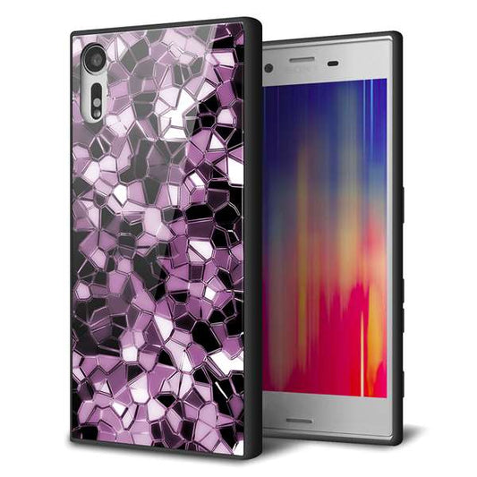 softbank エクスペリアXZ 601SO 強化ガラス＆TPUスマホケース ガラプリ【EK837 テクニカルミラーパープル】