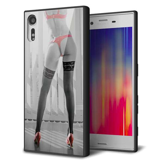 softbank エクスペリアXZ 601SO 強化ガラス＆TPUスマホケース ガラプリ【KM889 ハイヒール】