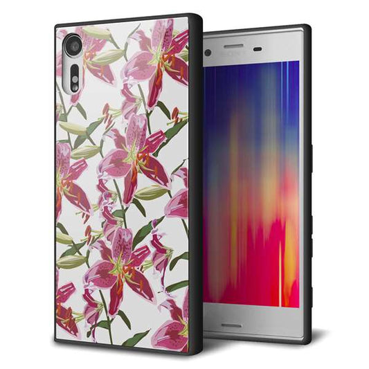 softbank エクスペリアXZ 601SO 強化ガラス＆TPUスマホケース ガラプリ【SC892 ボタニカル スカーレットリリー】