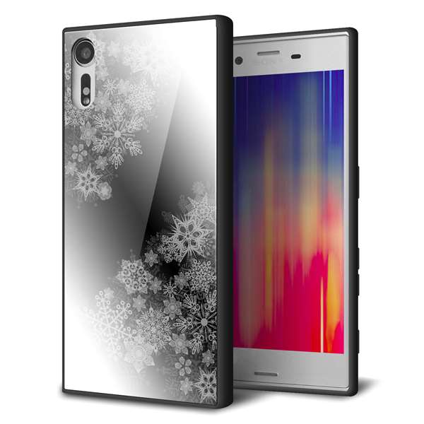 softbank エクスペリアXZ 601SO 強化ガラス＆TPUスマホケース ガラプリ【YJ340 モノトーン 雪の結晶 】