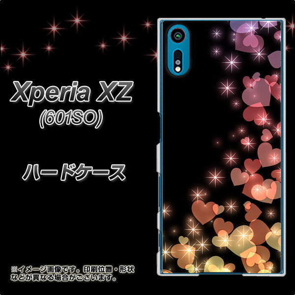 softbank エクスペリアXZ 601SO 高画質仕上げ 背面印刷 ハードケース【020 夜のきらめきハート】