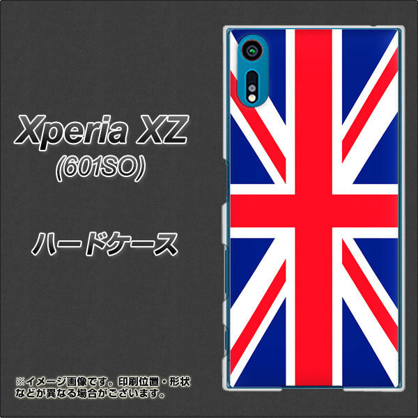 softbank エクスペリアXZ 601SO 高画質仕上げ 背面印刷 ハードケース【200 イギリス (ユニオン・ジャック）】