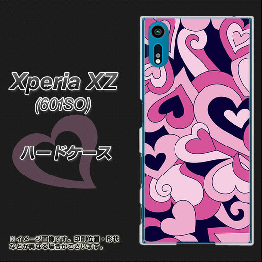 softbank エクスペリアXZ 601SO 高画質仕上げ 背面印刷 ハードケース【223 ハートの調べ】