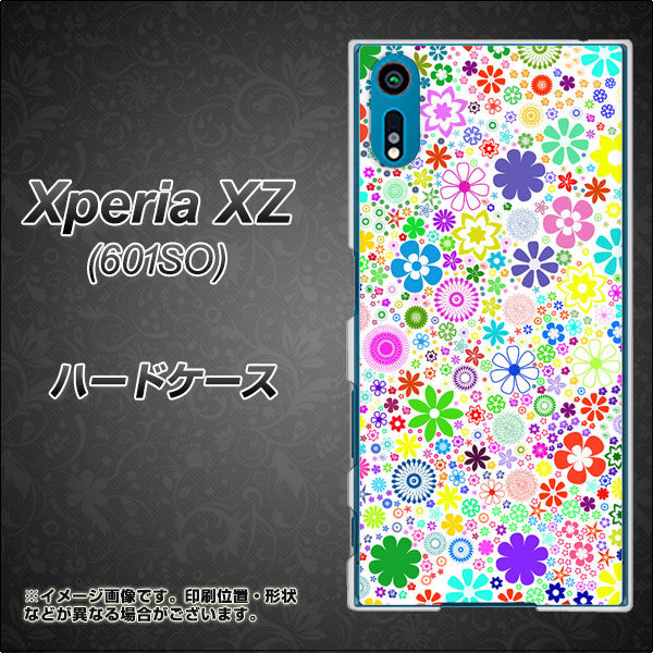 softbank エクスペリアXZ 601SO 高画質仕上げ 背面印刷 ハードケース【308 フラワーミックス】