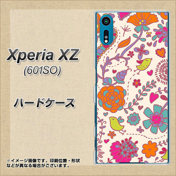 softbank エクスペリアXZ 601SO 高画質仕上げ 背面印刷 ハードケース【323 小鳥と花】