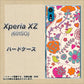 softbank エクスペリアXZ 601SO 高画質仕上げ 背面印刷 ハードケース【323 小鳥と花】