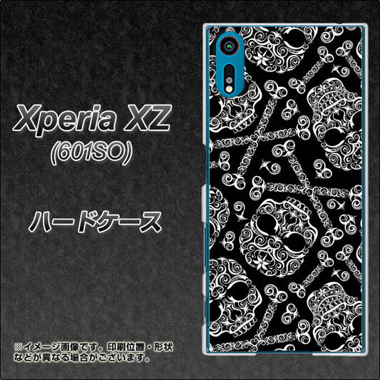 softbank エクスペリアXZ 601SO 高画質仕上げ 背面印刷 ハードケース【363 ドクロの刺青】