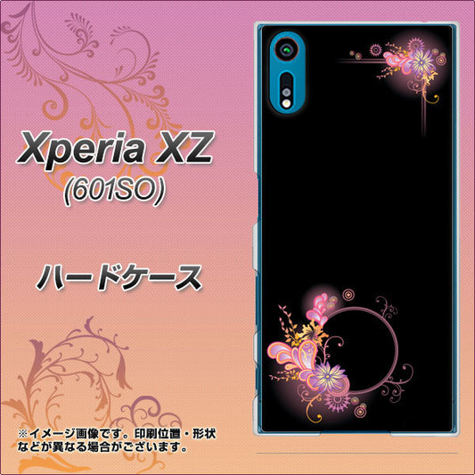 softbank エクスペリアXZ 601SO 高画質仕上げ 背面印刷 ハードケース【437 華のフレーム】