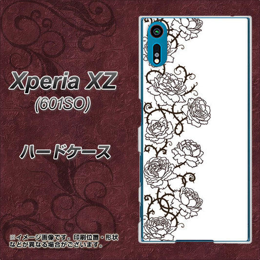 softbank エクスペリアXZ 601SO 高画質仕上げ 背面印刷 ハードケース【467 イバラ】