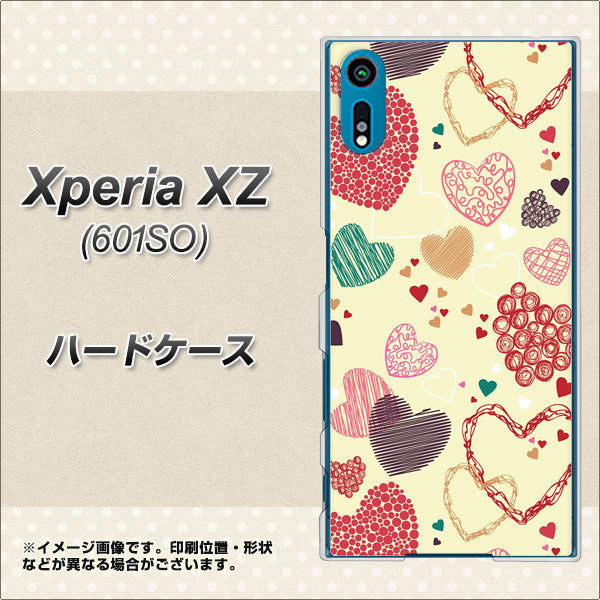 softbank エクスペリアXZ 601SO 高画質仕上げ 背面印刷 ハードケース【480 素朴なハート】