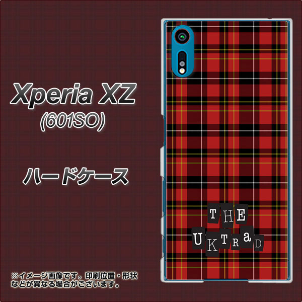 softbank エクスペリアXZ 601SO 高画質仕上げ 背面印刷 ハードケース【547 THEチェック】