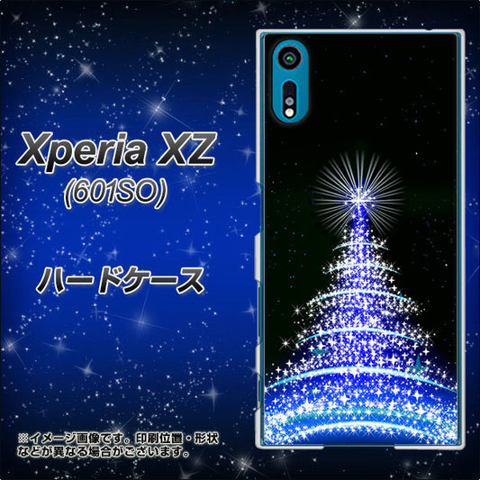softbank エクスペリアXZ 601SO 高画質仕上げ 背面印刷 ハードケース【589 ブルーライトツリー】