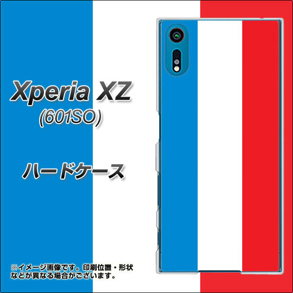 softbank エクスペリアXZ 601SO 高画質仕上げ 背面印刷 ハードケース【673 フランス】