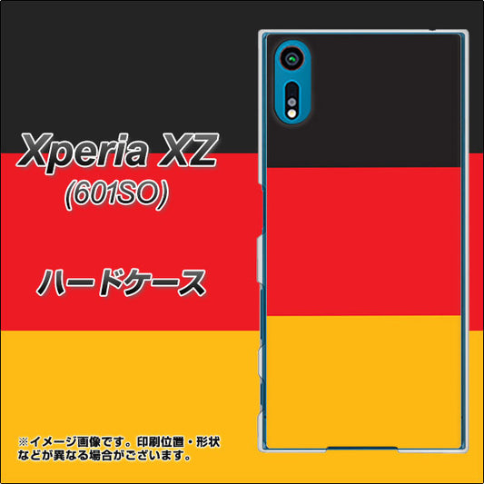 softbank エクスペリアXZ 601SO 高画質仕上げ 背面印刷 ハードケース【675 ドイツ】