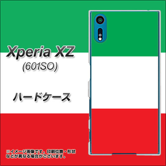 softbank エクスペリアXZ 601SO 高画質仕上げ 背面印刷 ハードケース【676 イタリア】