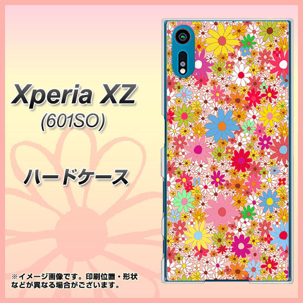 softbank エクスペリアXZ 601SO 高画質仕上げ 背面印刷 ハードケース【746 花畑A】
