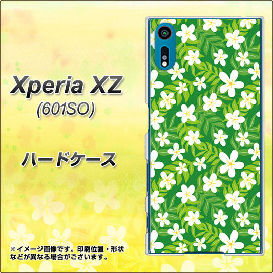 softbank エクスペリアXZ 601SO 高画質仕上げ 背面印刷 ハードケース【760 ジャスミンの花畑】