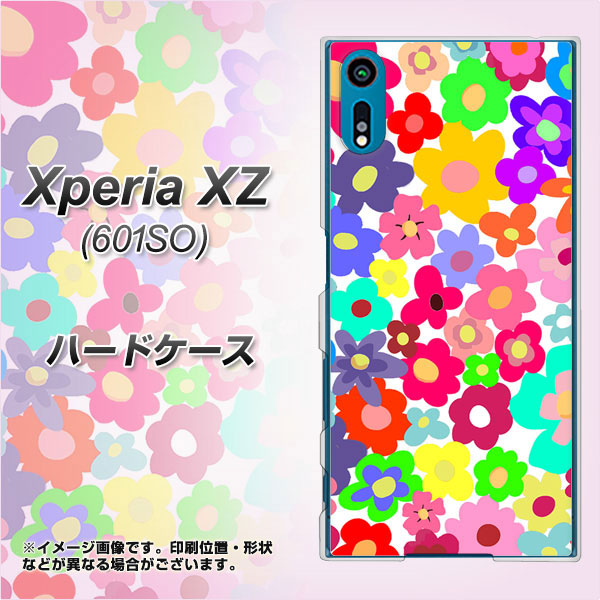 softbank エクスペリアXZ 601SO 高画質仕上げ 背面印刷 ハードケース【782 春のルーズフラワーWH】