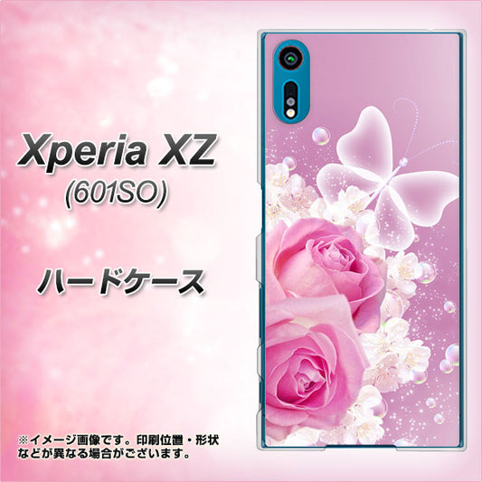 softbank エクスペリアXZ 601SO 高画質仕上げ 背面印刷 ハードケース【1166 ローズロマンス】