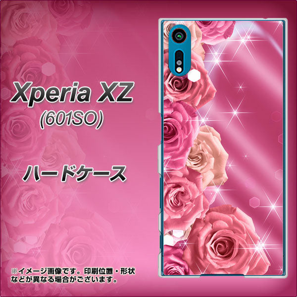 softbank エクスペリアXZ 601SO 高画質仕上げ 背面印刷 ハードケース【1182 ピンクの薔薇に誘われて】