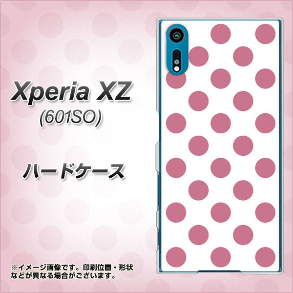 softbank エクスペリアXZ 601SO 高画質仕上げ 背面印刷 ハードケース【1357 シンプルビッグ薄ピンク白】