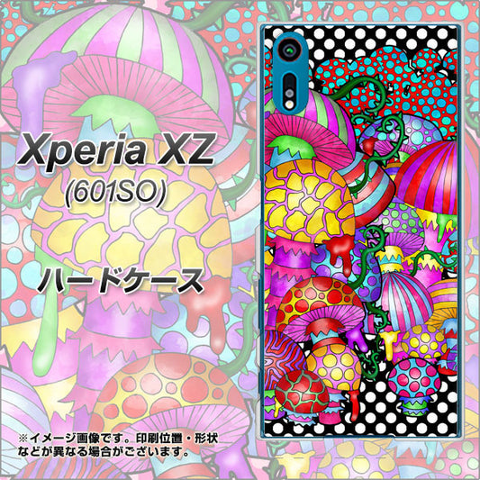 softbank エクスペリアXZ 601SO 高画質仕上げ 背面印刷 ハードケース【AG807 きのこ（黒）】