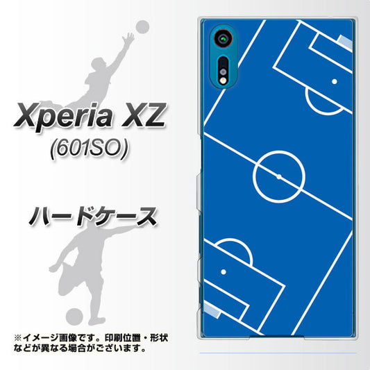 softbank エクスペリアXZ 601SO 高画質仕上げ 背面印刷 ハードケース【IB922 SOCCER_ピッチ】