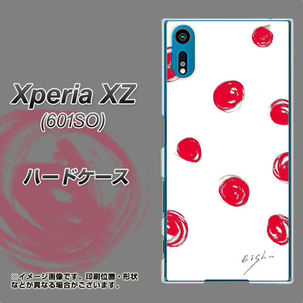 softbank エクスペリアXZ 601SO 高画質仕上げ 背面印刷 ハードケース【OE836 手描きシンプル ホワイト×レッド】